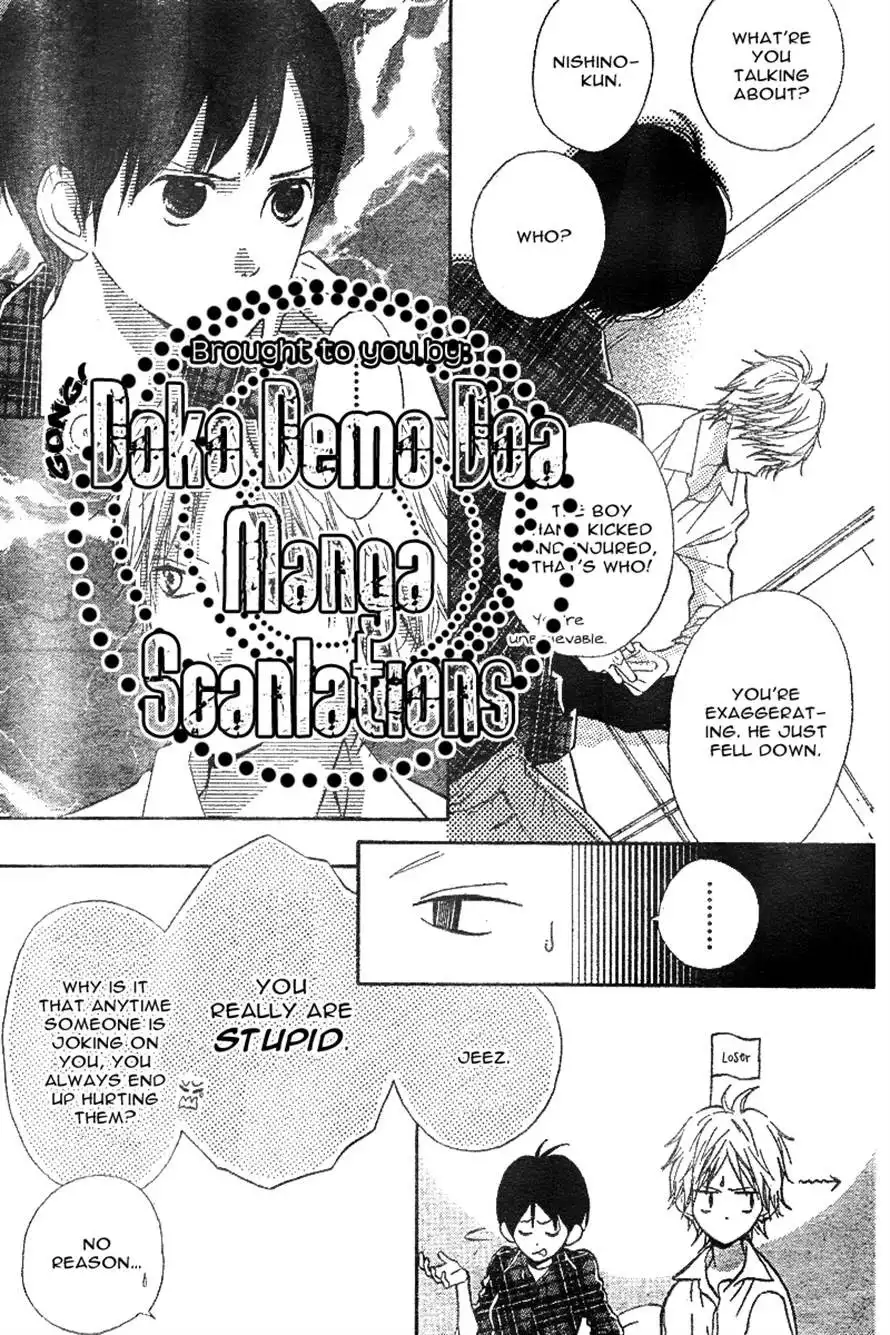 Hanagimi to Koisuru Watashi Chapter 4 3